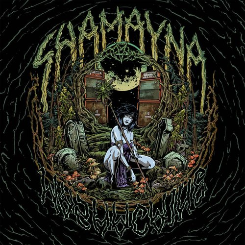 Shamacaine