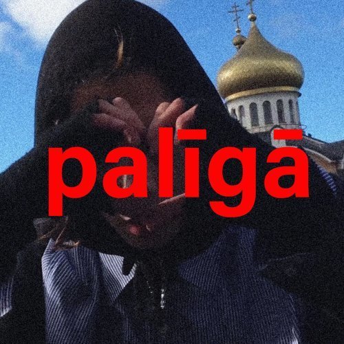 Palīgā