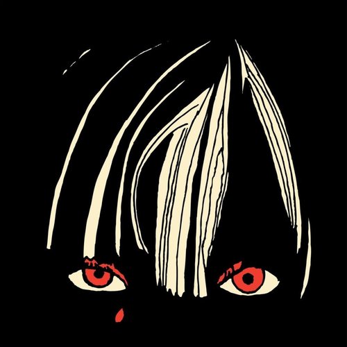 In The City - EP