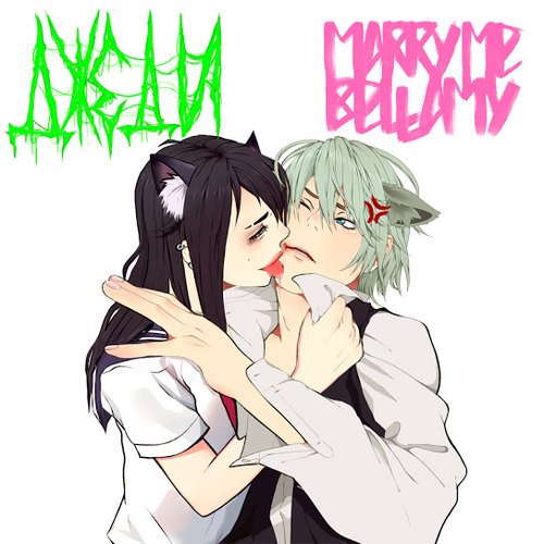 МЯУ