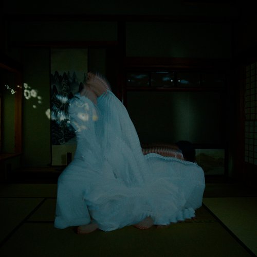 Torima - Single