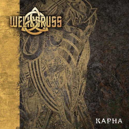 Kharnha