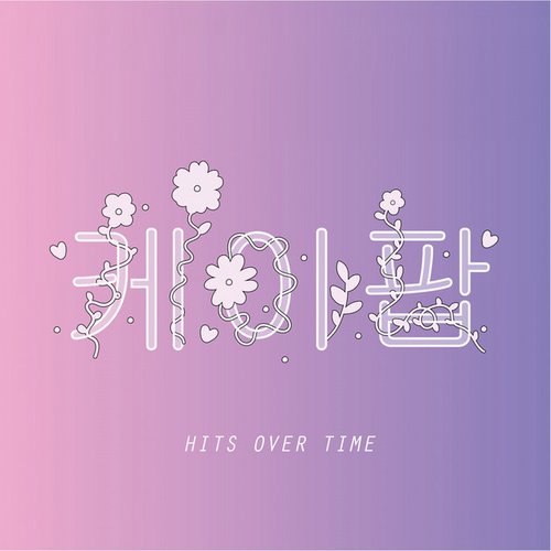 K-Pop - Hits Over Time