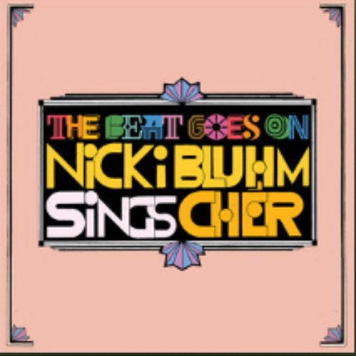 The Beat Goes On