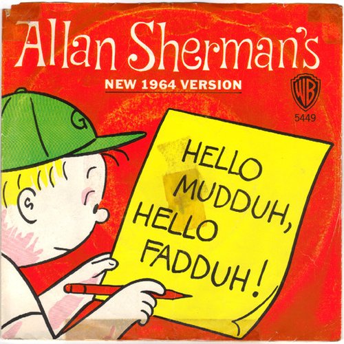 Hello Mudduh ! Hello Fadduh !