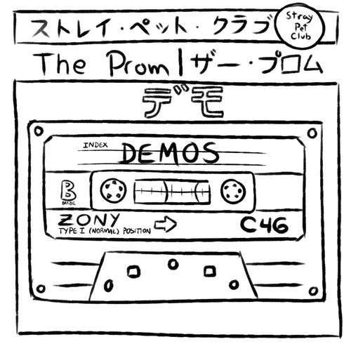 The Prom (Demos)
