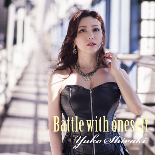Battle with oneself - Single