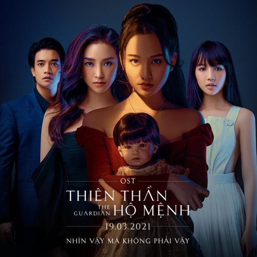 Nhìn Vậy Mà Không Phải Vậy (From Thiên Thần Hộ Mệnh Original Soundtrack)