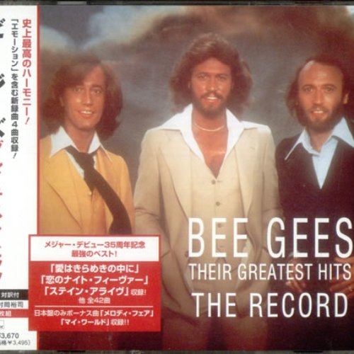 the bee gees greatest hits