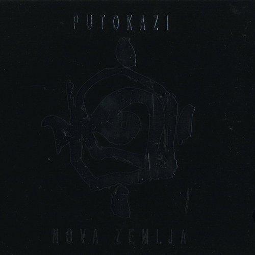 Nova zemlja