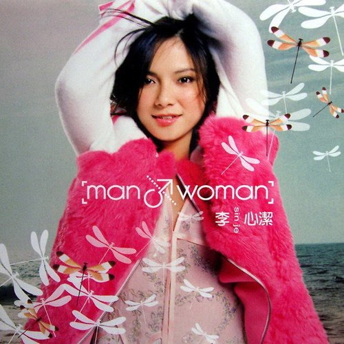 Man & Woman