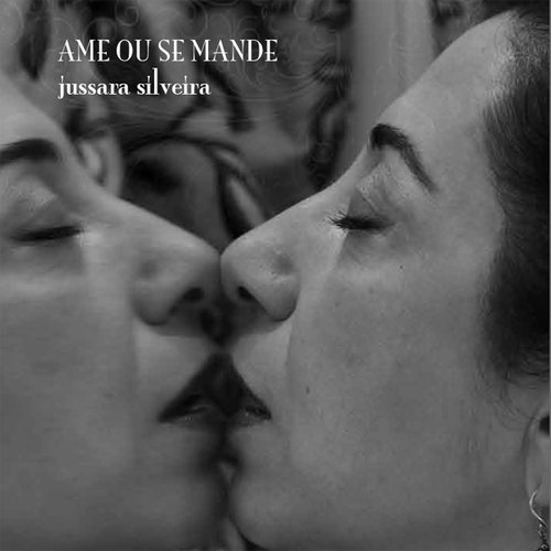 Ame ou Se Mande