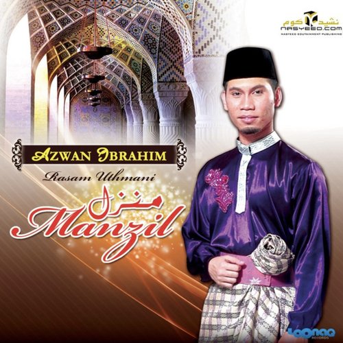 Manzil
