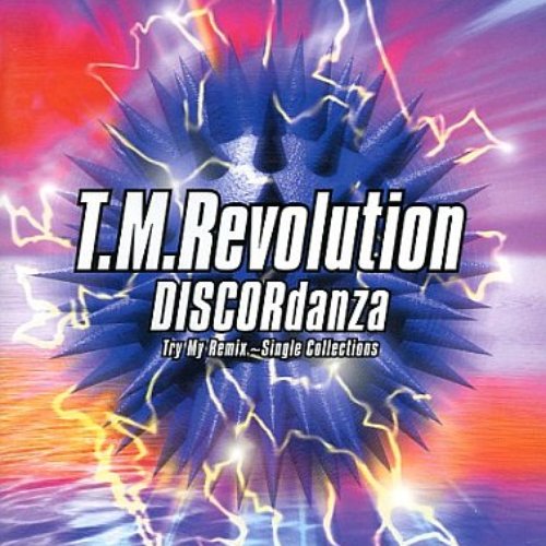 DISCORdanza Try My Remix～Single Collections