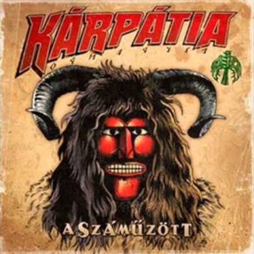 A Száműzött