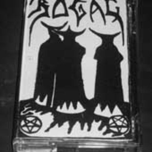 Primitive Sounds