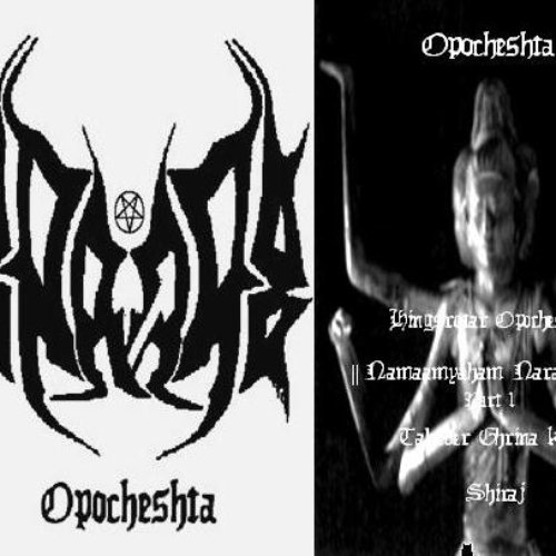 Opocheshta