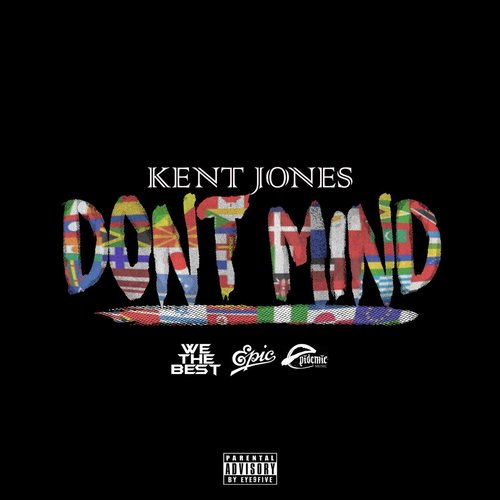 Don't Mind - Single