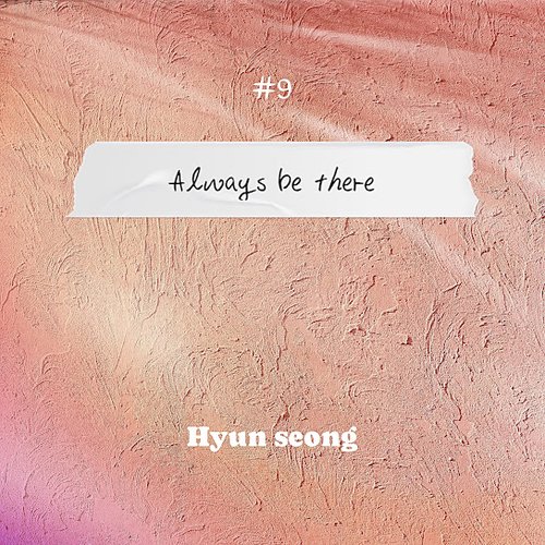 Always be there - Single