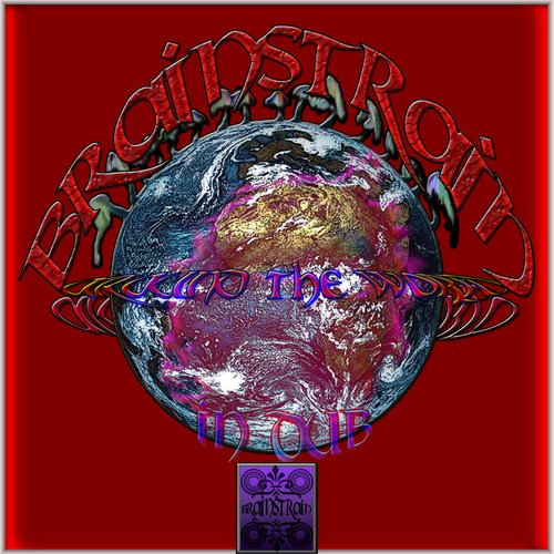 Around the World {in dub}