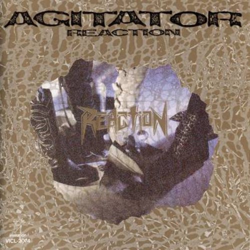 AGITATOR