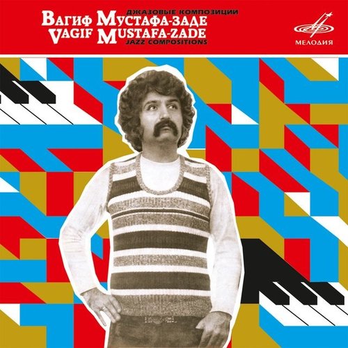 Jazz Compositions