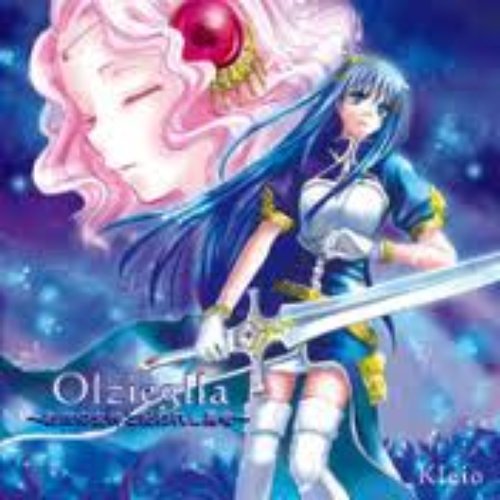 Olzieglla ～創世の女神と呪われし勇者～