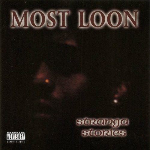 Stranga Stories