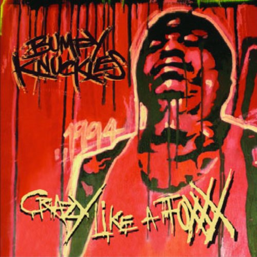 Crazy Like A Foxxx (D.I.T.C. Version)