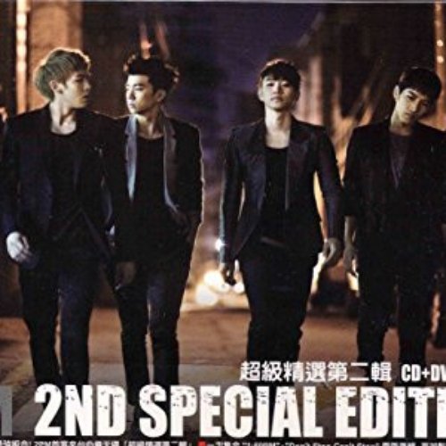 Second Special Edition