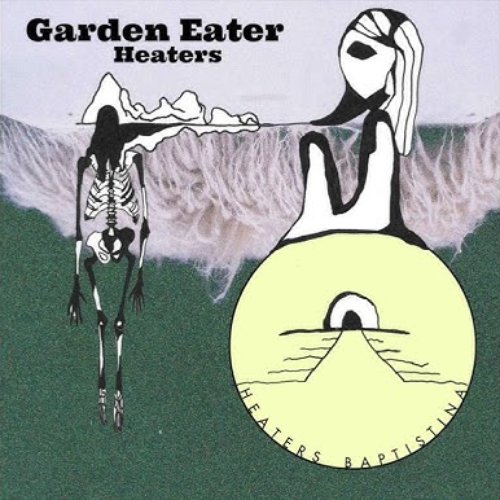 Garden Eater (demo)