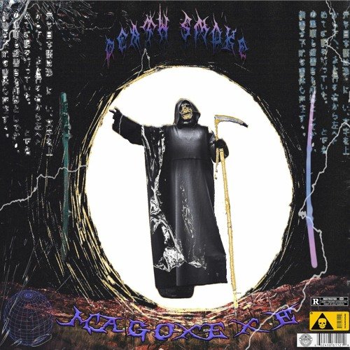 Death Smoke