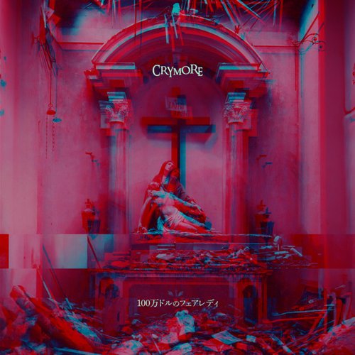 CRYMORE