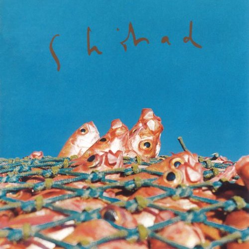 Shihad (Remastered)