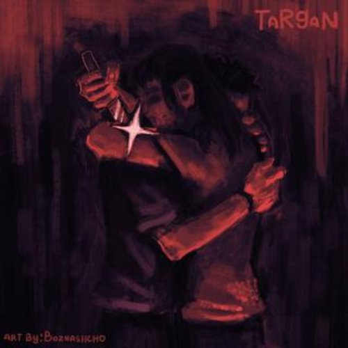 кишеньковий ніж