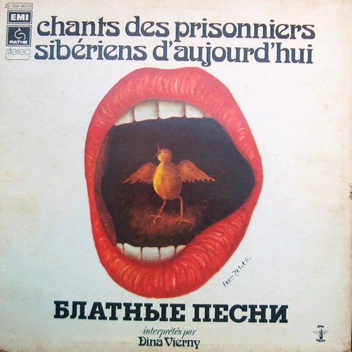 Chants Des Prisonniers Sibériens D'Aujourd'hui