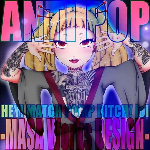 ANTI POP