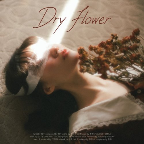 Dry Flower