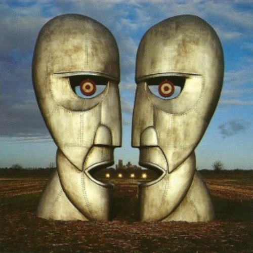 The Division Bell (7243 8 28984 2 9)