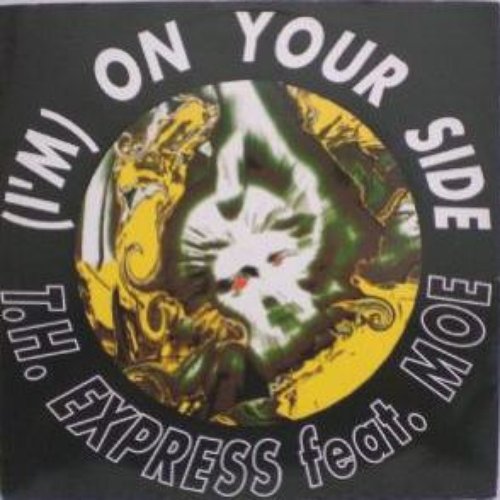 Th express love 4 liberty. Th express. I m on your side. T. E.