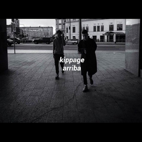 Arriba
