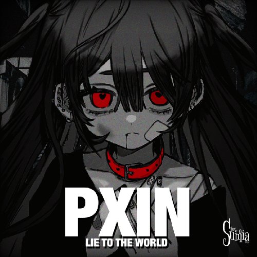 PXIN