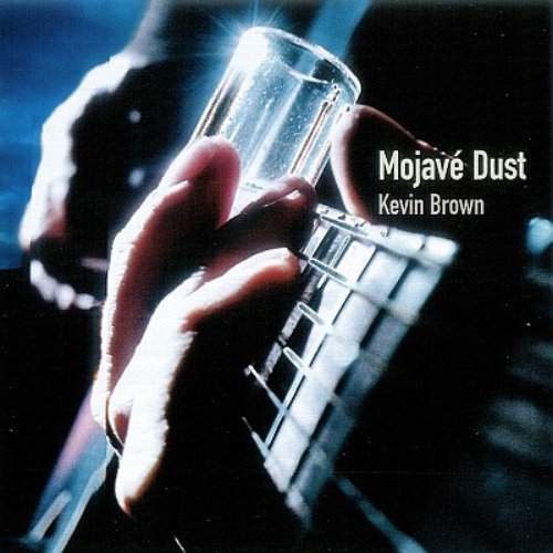 Mojavé Dust