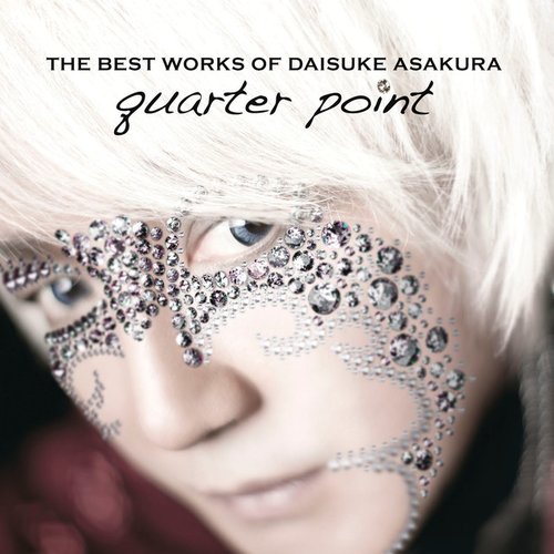 浅倉大介/DAISUKE ASAKURA～21st Fortune Compl…CDDVD