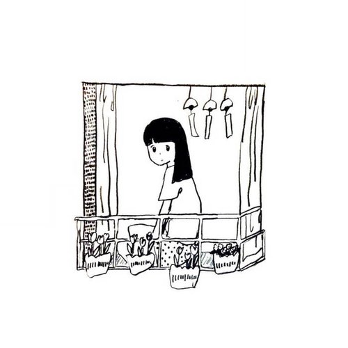 単独で