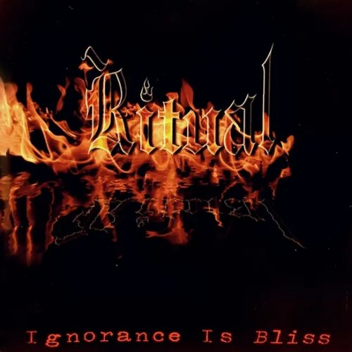 Ignorance Is Bliss
