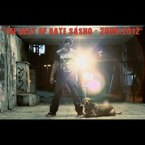 The Best of Bate Sasho