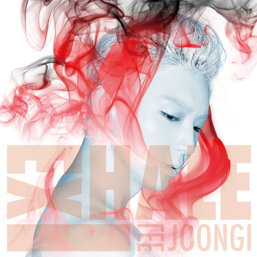 Exhale