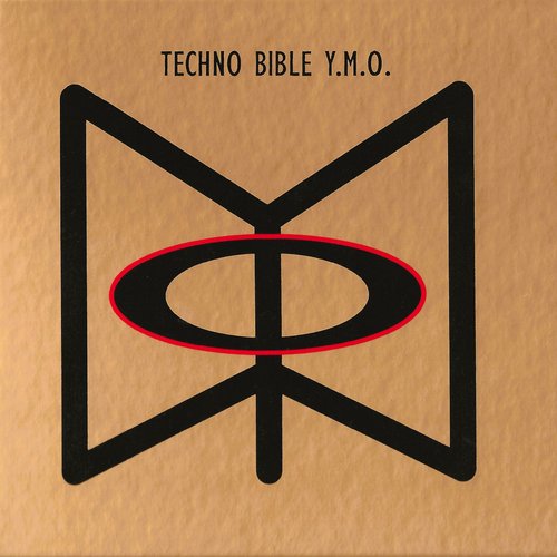 Techno Bible
