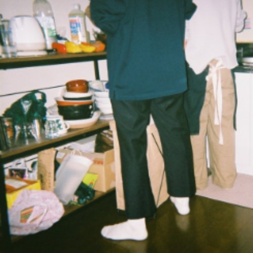 抱き締めたい